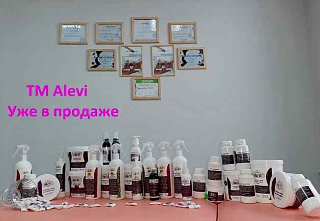 Идеальный шугаринг